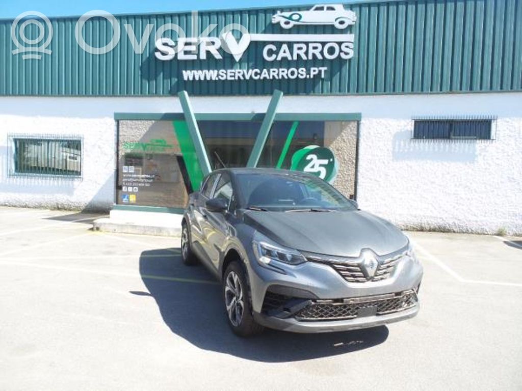 Captur II Captur