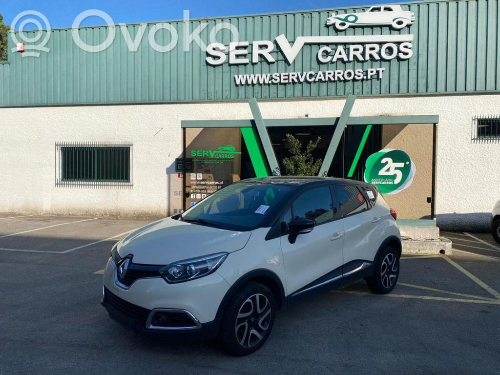 Captur Captur