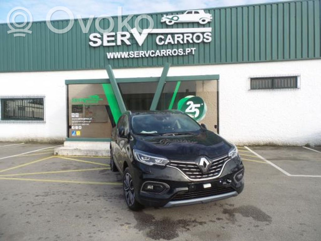 Kadjar Kadjar