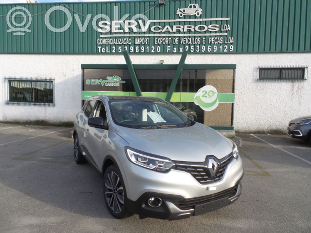 Kadjar Kadjar