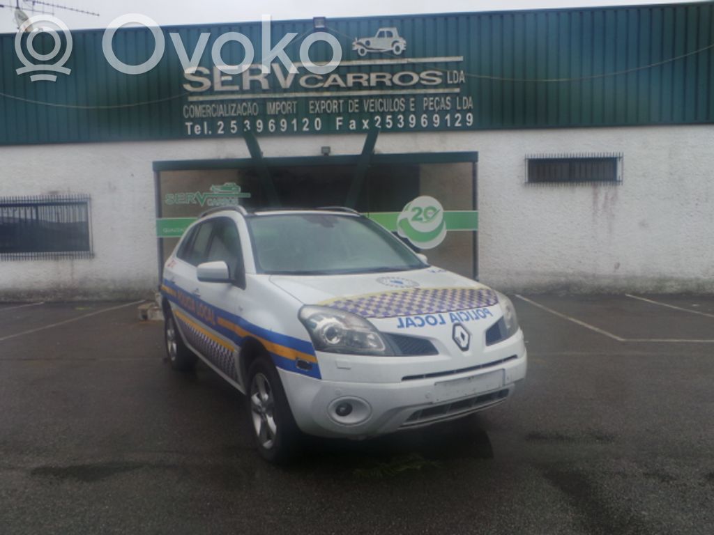 Koleos I Koleos