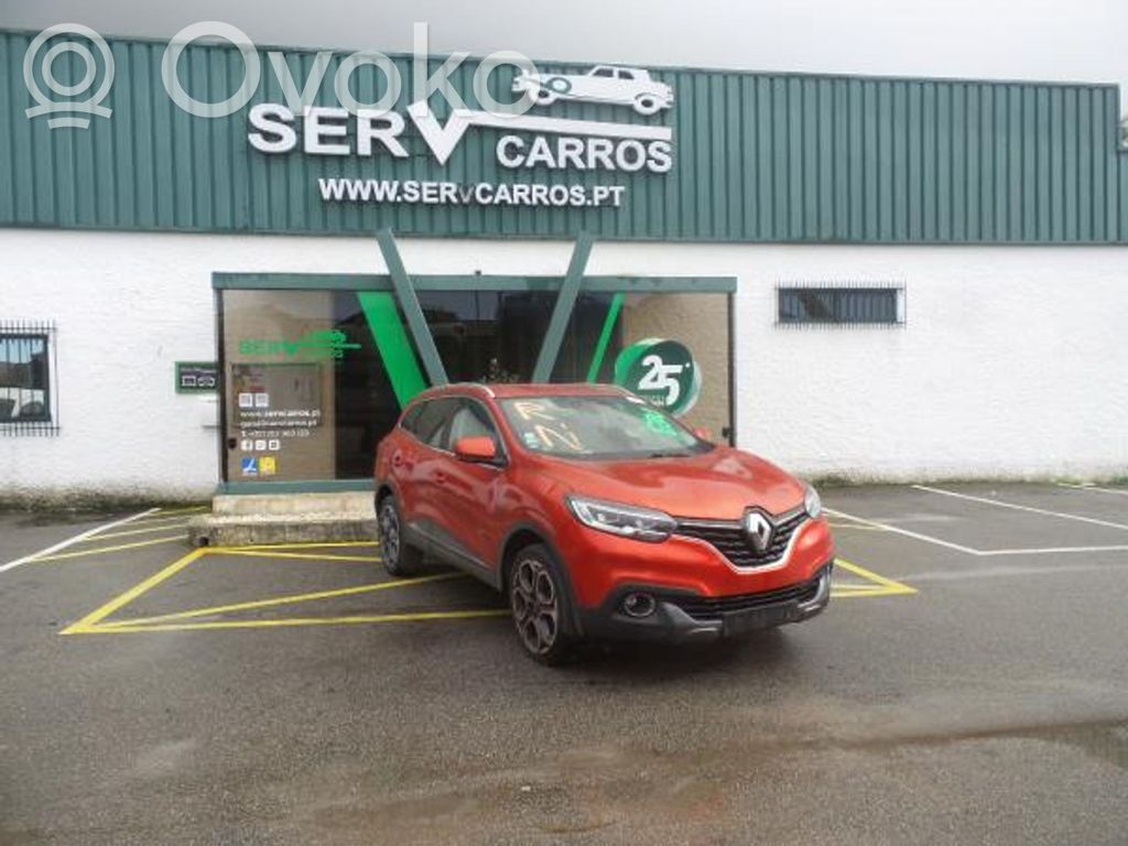 Kadjar Kadjar