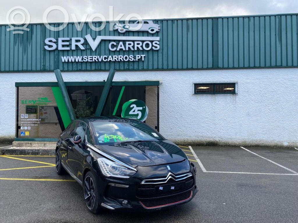 DS5 DS5