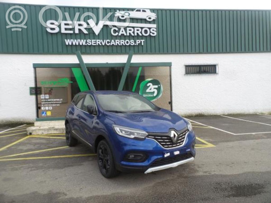 Kadjar Kadjar