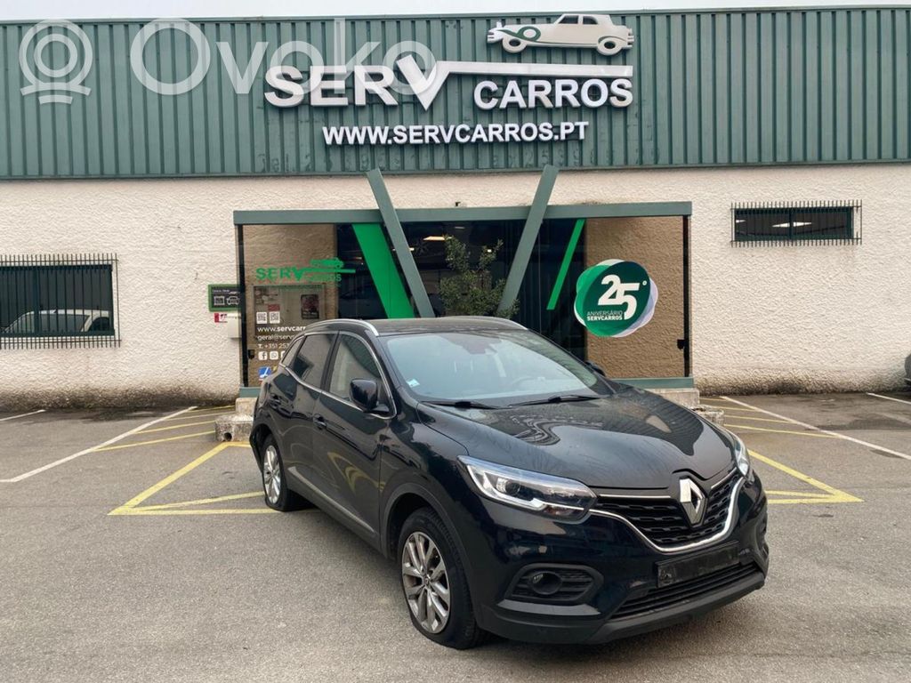 Kadjar Kadjar