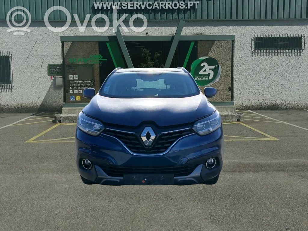 Kadjar Kadjar