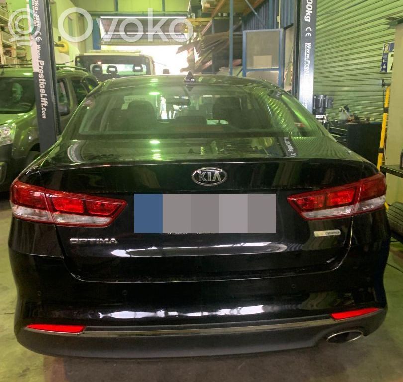 Optima Optima
