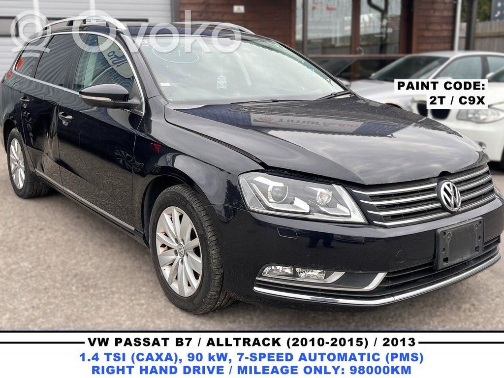 PASSAT B7 Passat  03C907309E