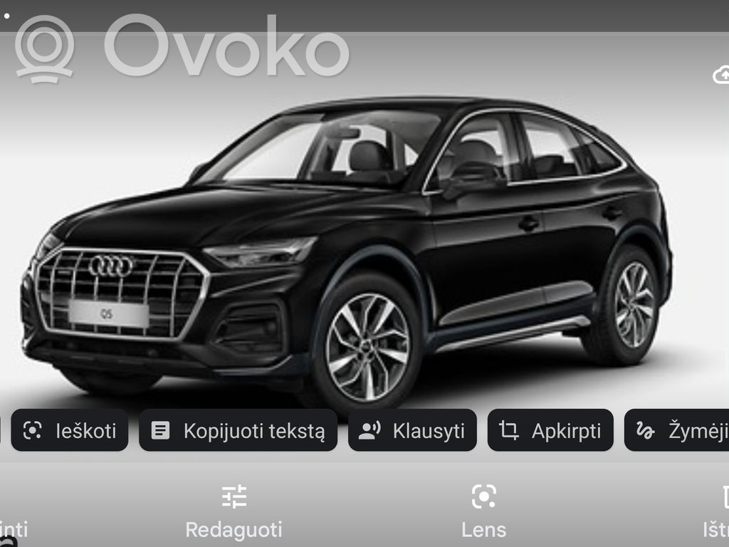 Q5 SQ5 FY Q5, SQ5  4N0959651D