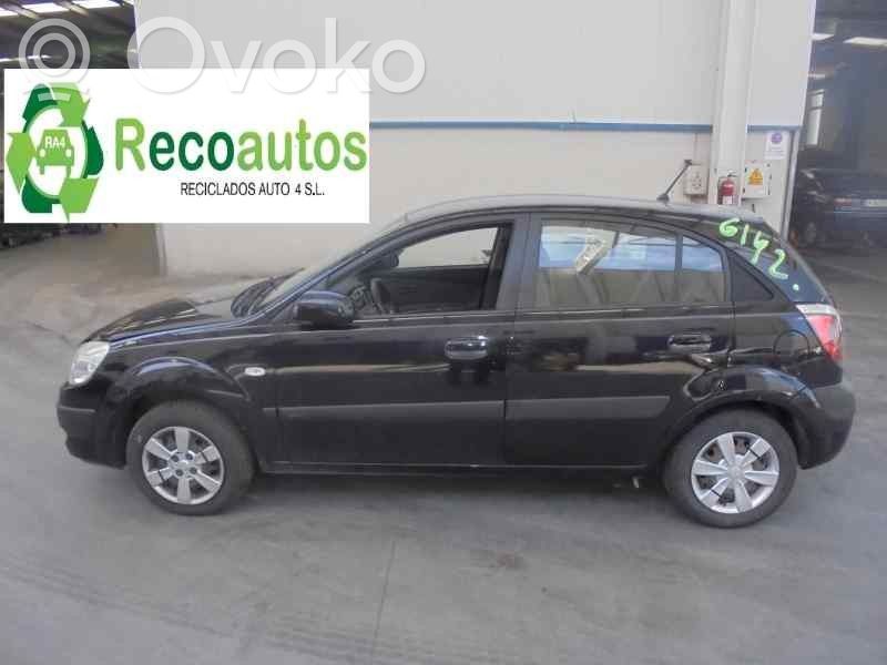 Rio Rio  945251G000