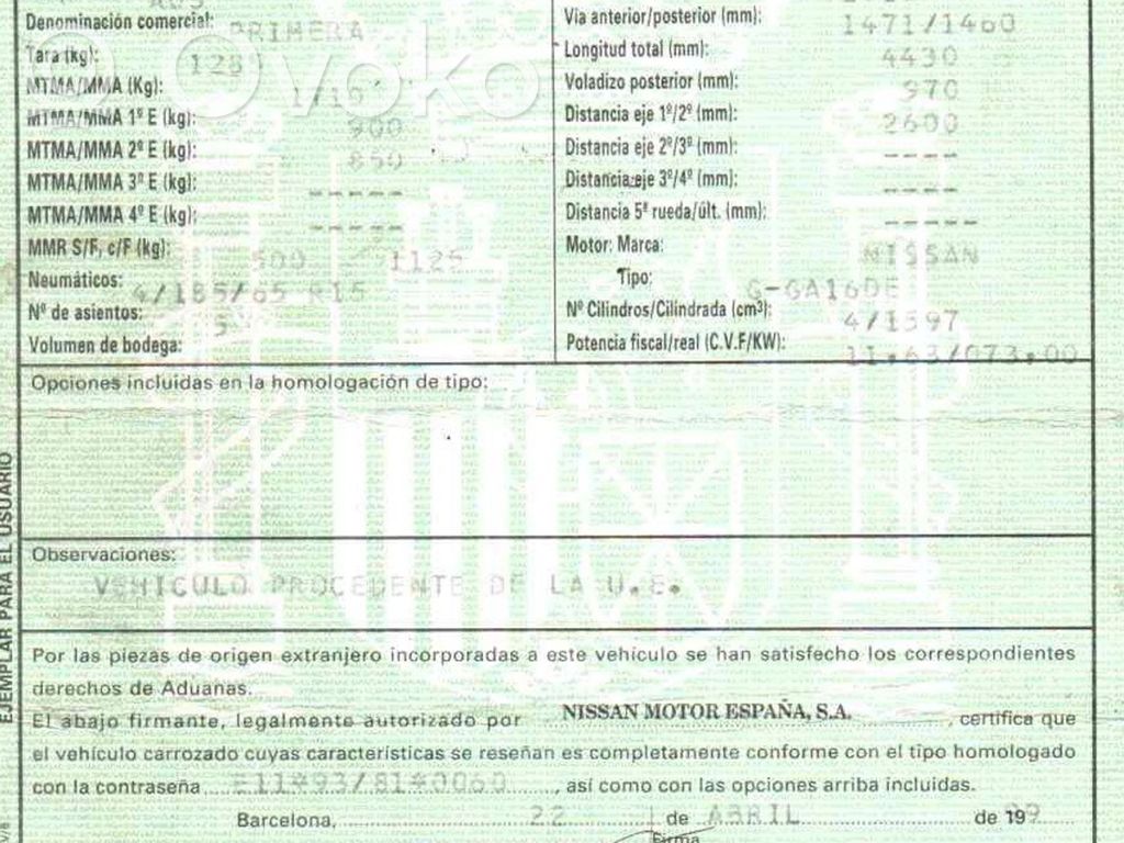 Primera Primera  231002F010