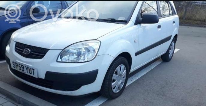 Rio Rio  866111G220