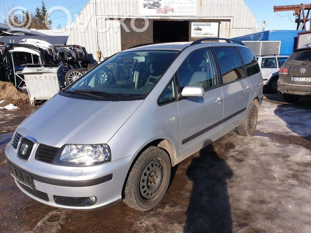 Alhambra (Mk1) Alhambra  7M3121093A