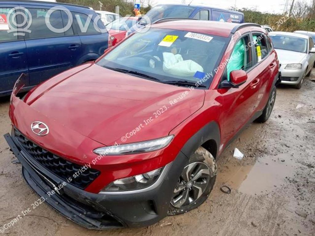 Kona I Kona  88391F2000