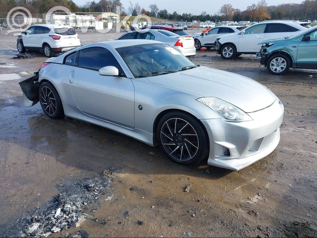350Z 240Z, 260Z, 280Z, 350Z  27110CD000