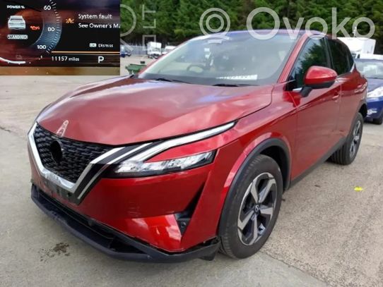 4 Colors: Compatible with Nissan Qashqai J12, E-Power 2021-2023, 2024