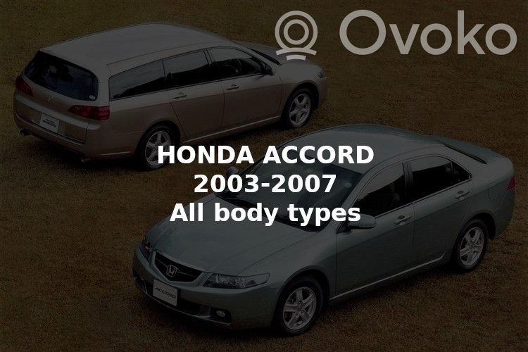 Accord Accord  71593SEA003