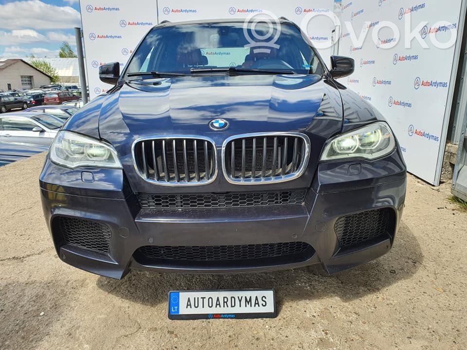 X5M E70 X5  7539125