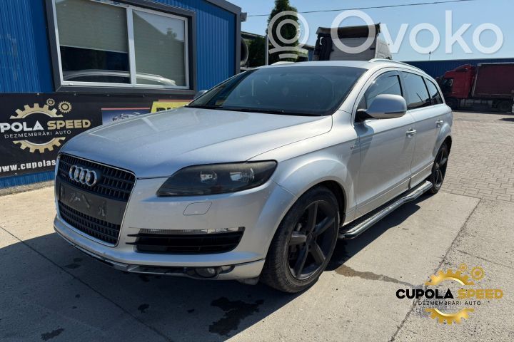 Q7 4L Q7