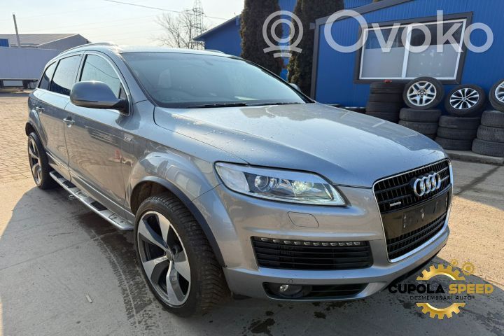 Q7 4L Q7