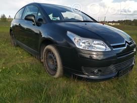 C4 I C4 Picasso, Grand Picasso, Aircross, Cactus  9683416980