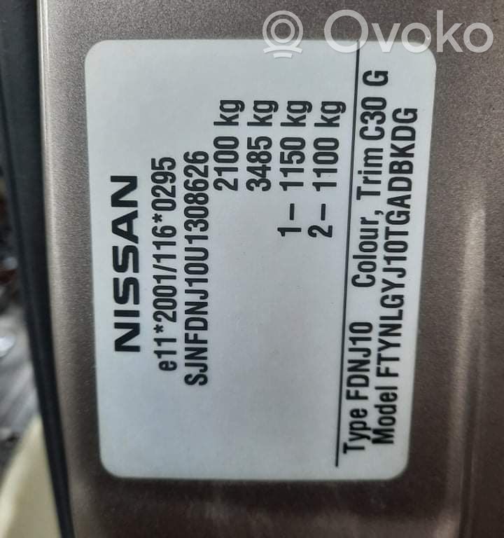 Qashqai Qashqai, Qashqai+2  10A00