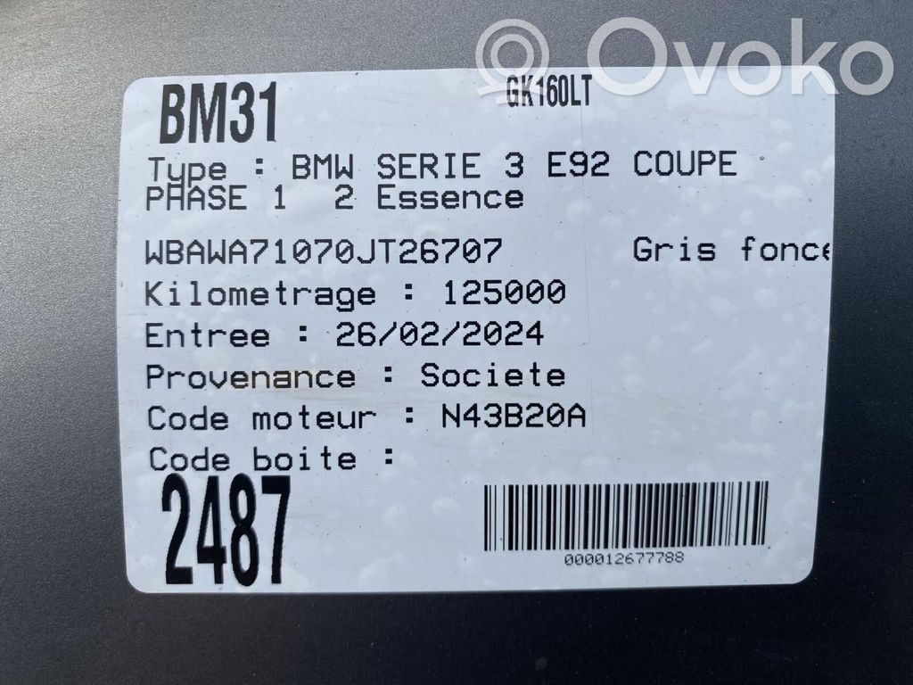 3 E92 E93 Series 3  33217523960