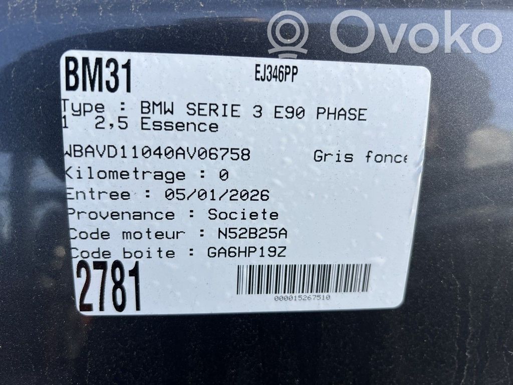 3 E90 E91 Series 3  31507601770