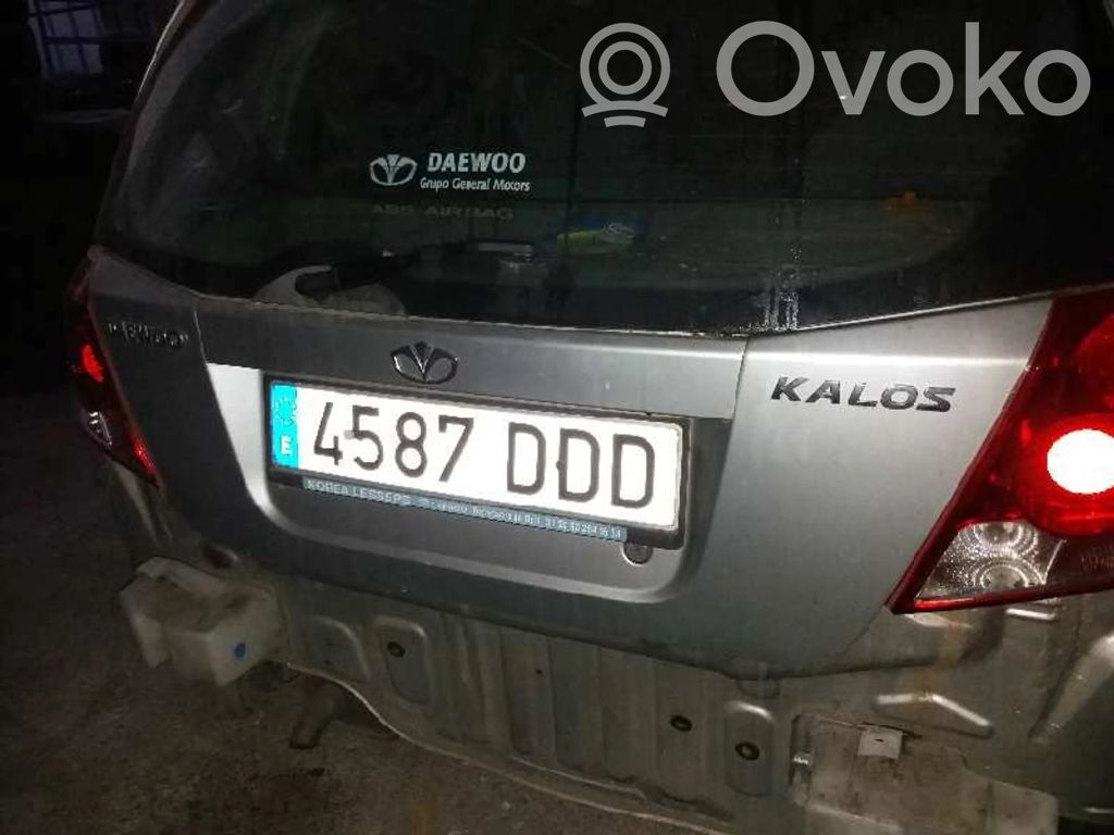 Kalos Kalos  5203211000