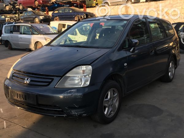 Stream Stream