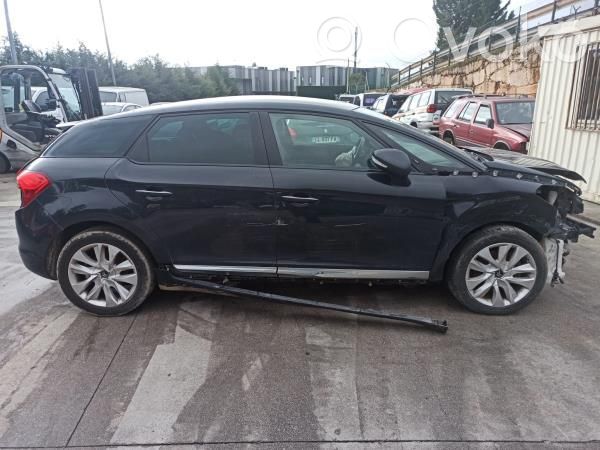 DS5 DS5