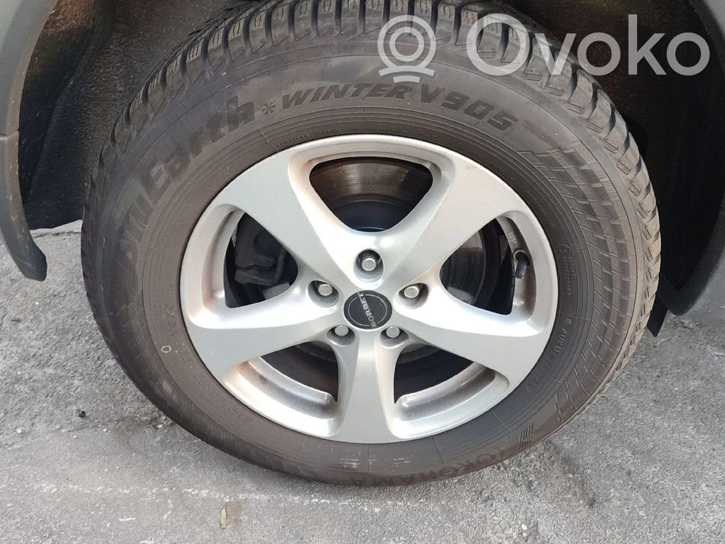 Kuga I Kuga