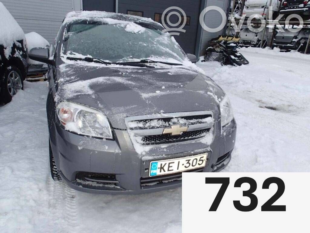 Aveo Aveo  202005661