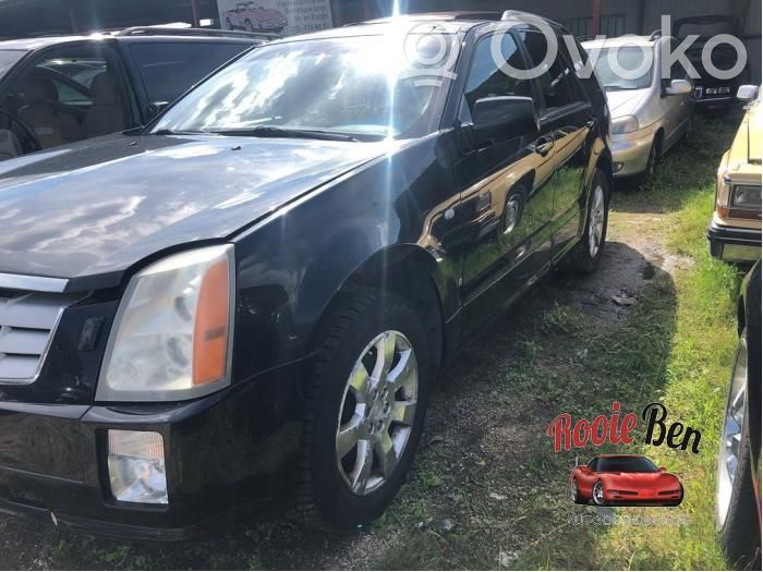 SRX SRX
