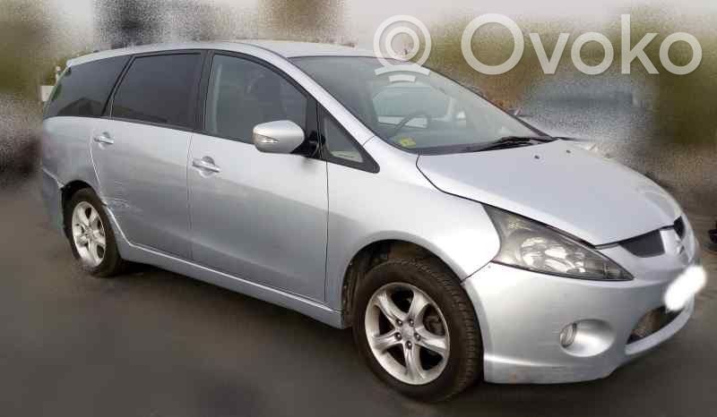 Grandis Grandis  MN1410661E