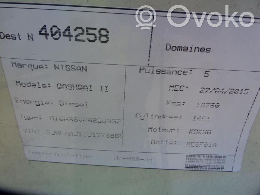 Qashqai Qashqai, Qashqai+2  252904BA0A