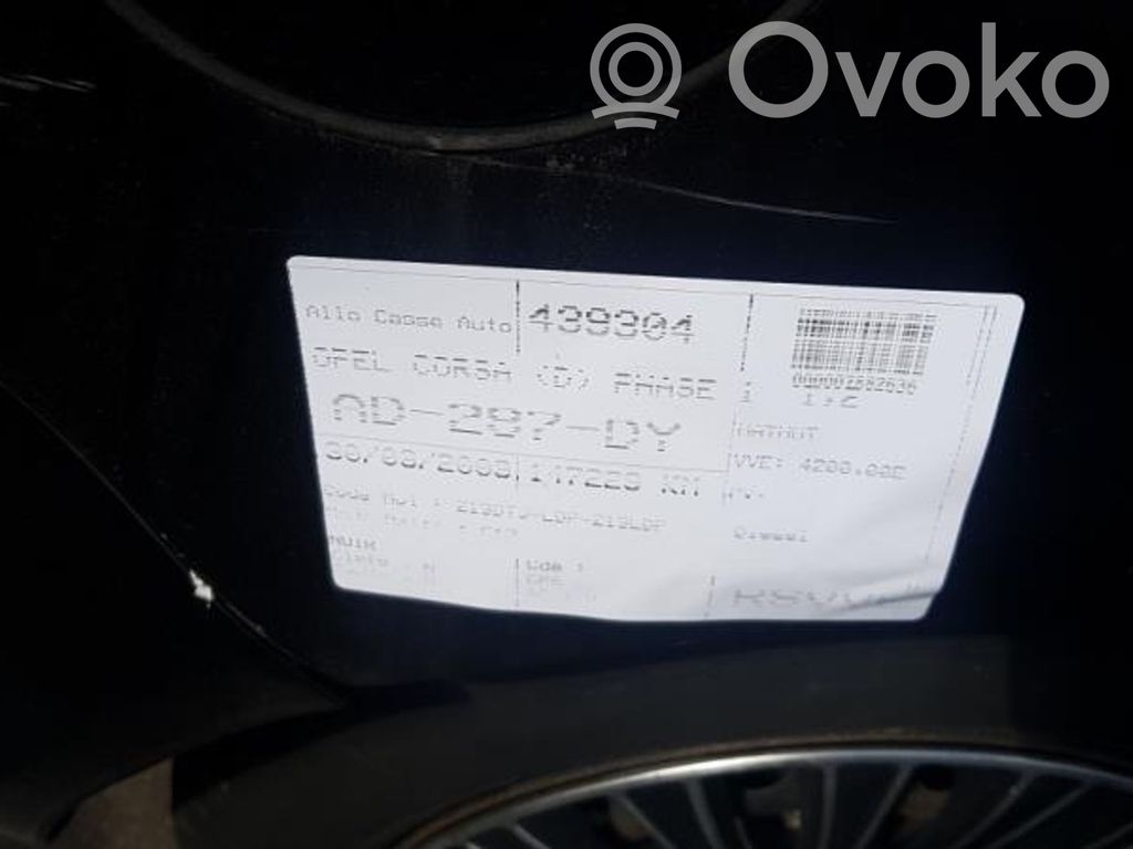 Corsa D Corsa  13290230