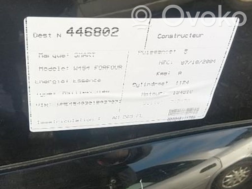 ForFour I ForFour  4547400001