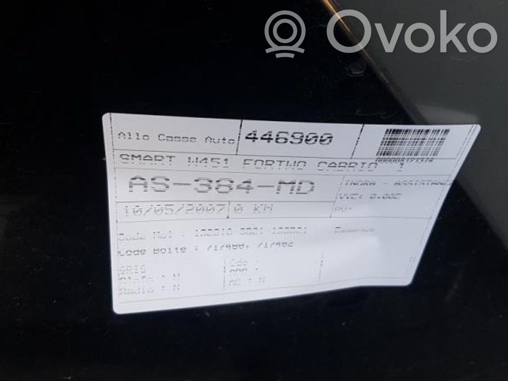 ForTwo II ForTwo  4513570601