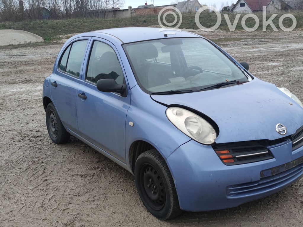 Micra Micra  AX600