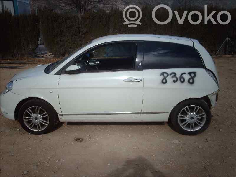 Ypsilon Ypsilon