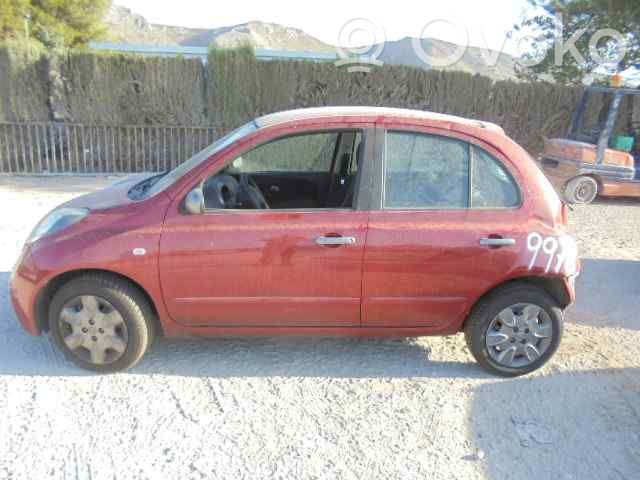 Micra Micra  226A08U300