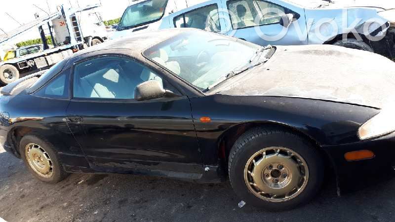 Eclipse Eclipse  MR178391