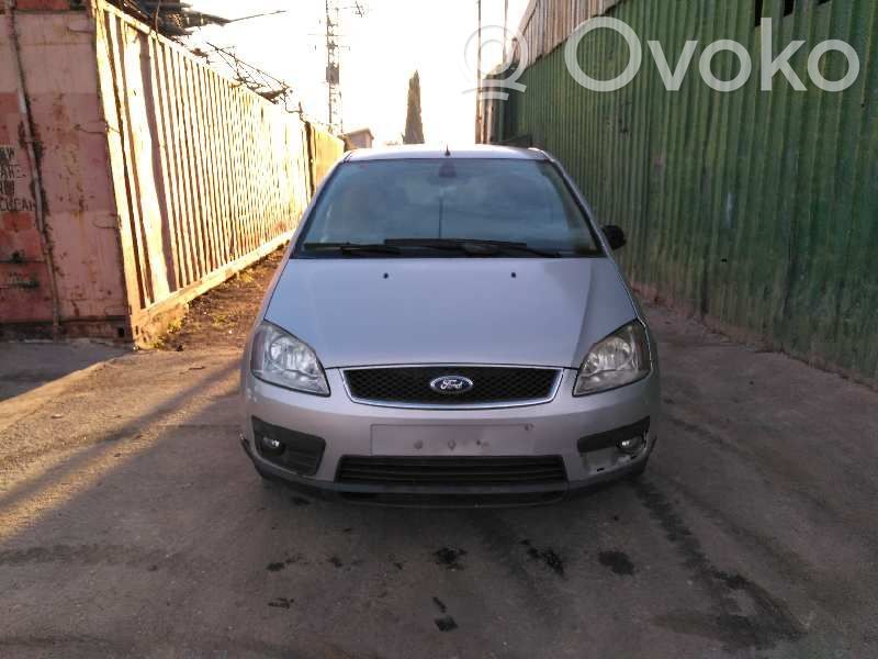 Focus Focus  9641752610
