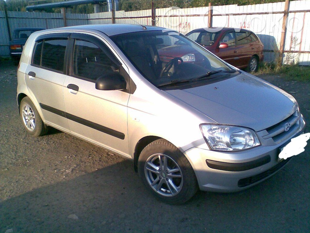 Getz Getz  3910127711