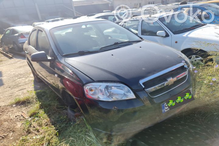 Aveo Aveo
