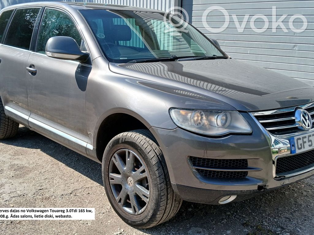 Touareg I Touareg  059906262B