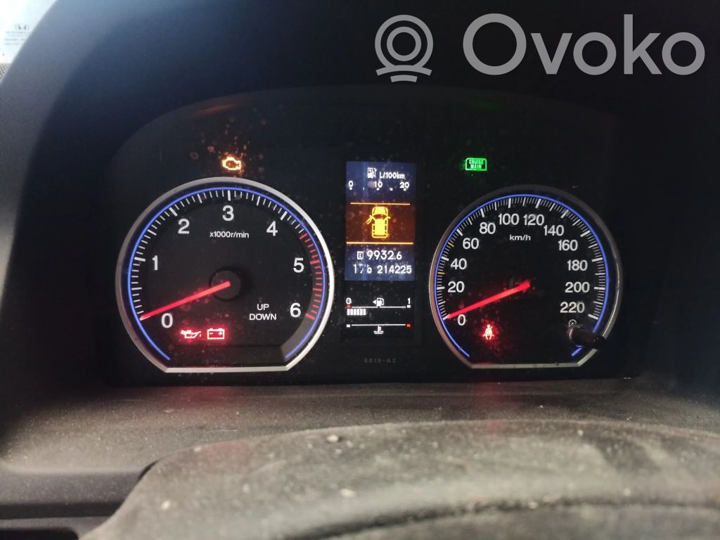 CR-V CR-V