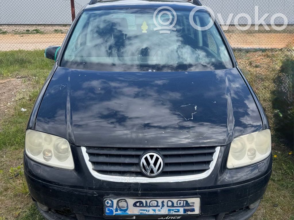 Touran I Touran  1K0615423M