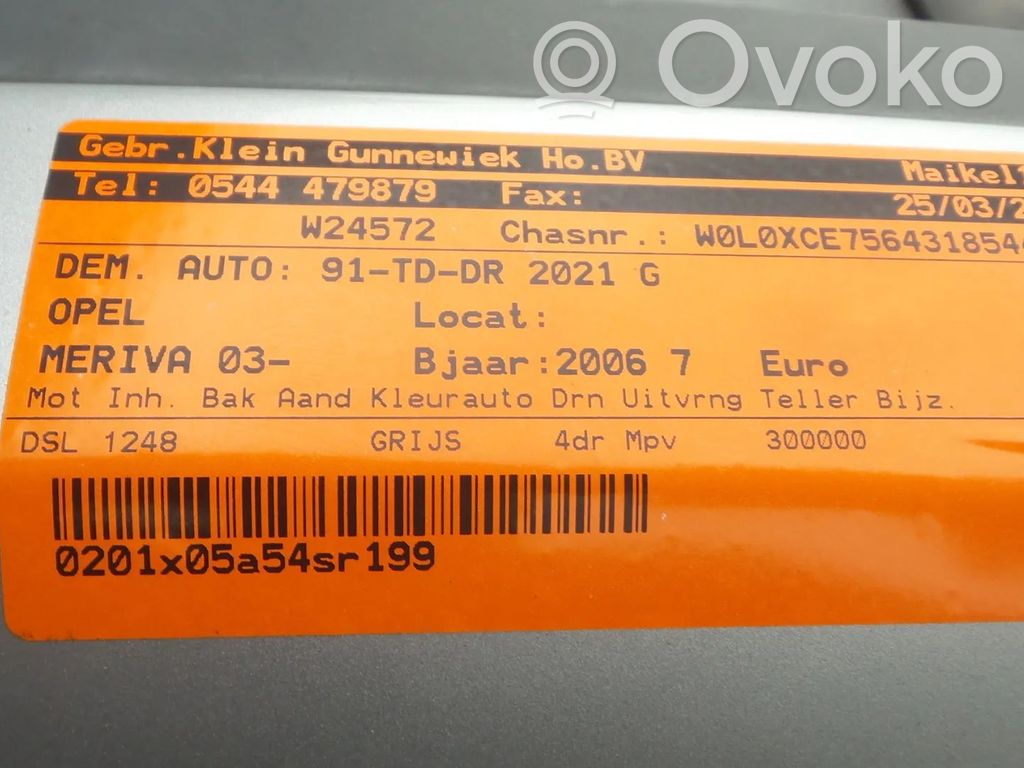 Meriva A Meriva  13117279